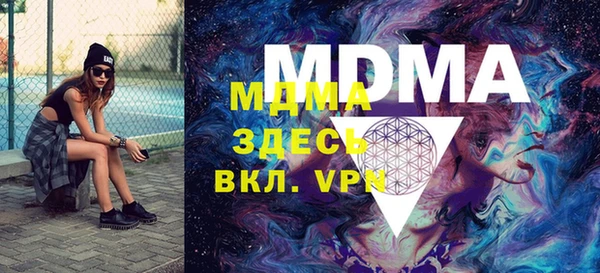 кокаин перу Елизово