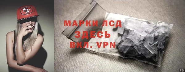 гашиш Заводоуковск
