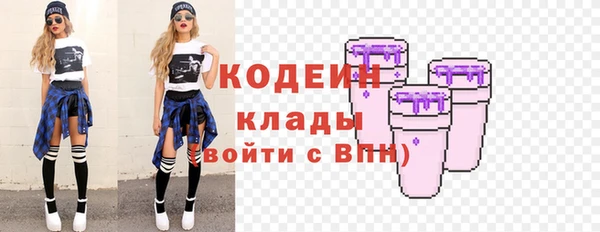 ешки Заволжск