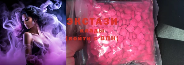 гашиш Заводоуковск