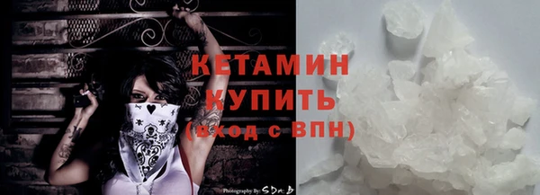гашиш Заводоуковск