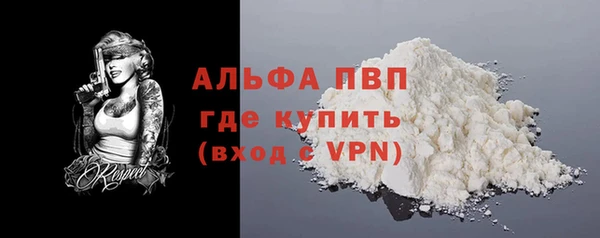 ешки Заволжск