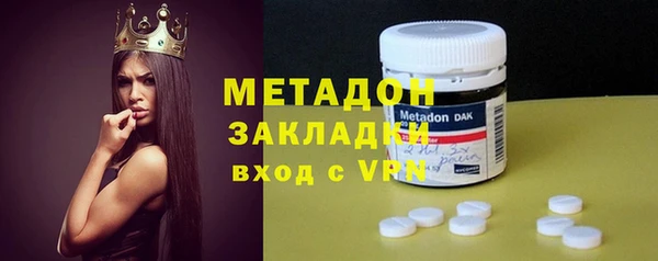 ешки Заволжск