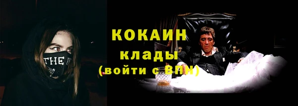 ешки Заволжск