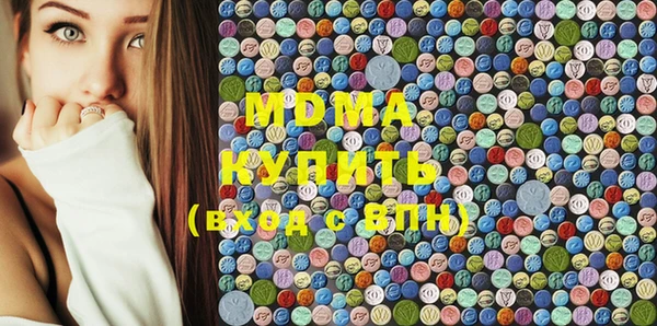 гашиш Заводоуковск