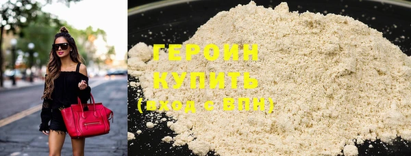 шишки Ельня