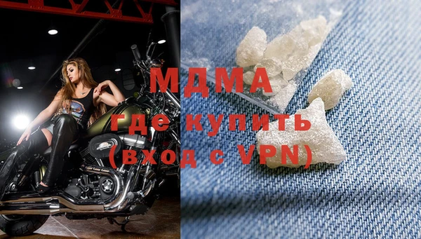 кокаин перу Елизово