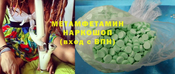 ешки Заволжск