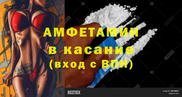ешки Заволжск