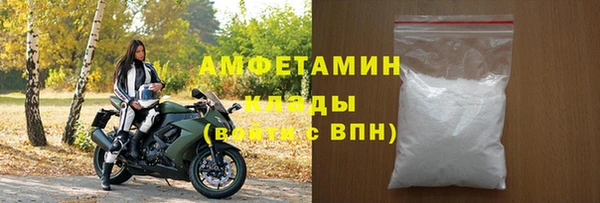 гашиш Заводоуковск
