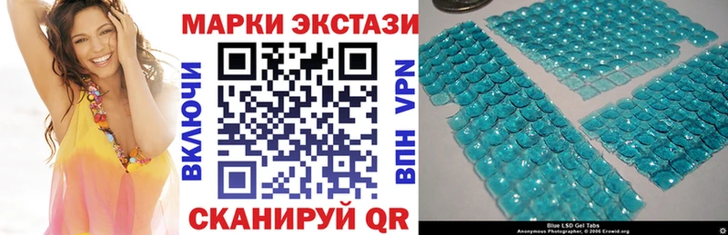 Купить закладки  Рассказово  Марки NBOMe 1,8мг 
