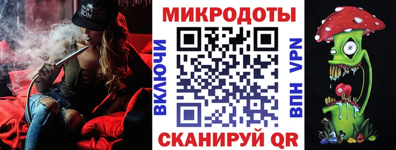 Купить где  Рассказово  Галлюциногенные грибы GOLDEN TEACHER 